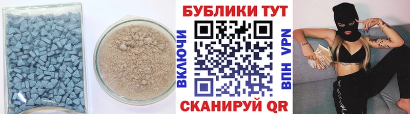 Ecstasy 300 mg  Сим 