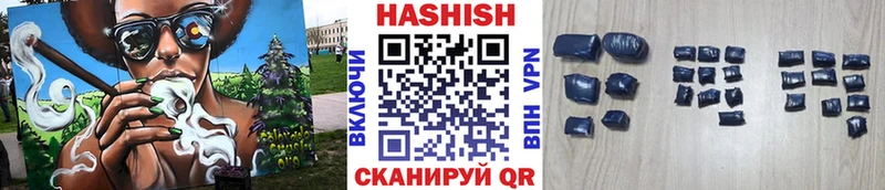 продажа наркотиков  площадка Telegram  Гашиш гарик  Сим 