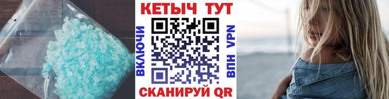 как найти   гидра ONION  Кетамин ketamine  Сим 