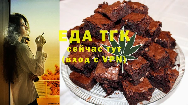 амф Арсеньев