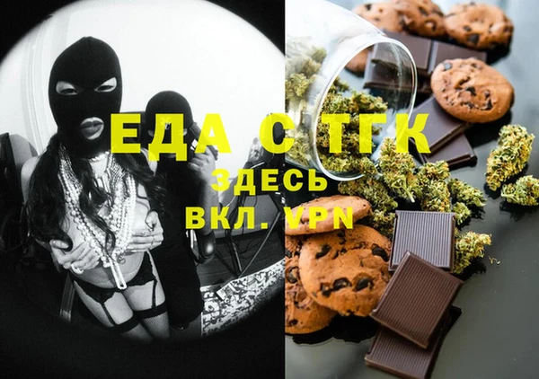 амф Арсеньев