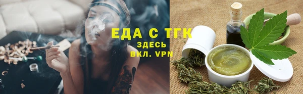 амф Арсеньев