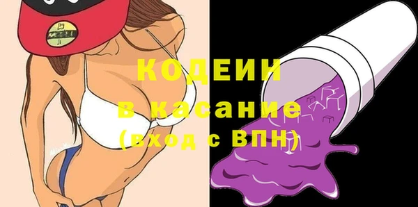 амф Арсеньев