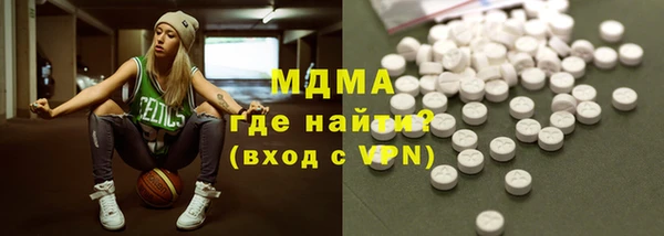 mix Покачи