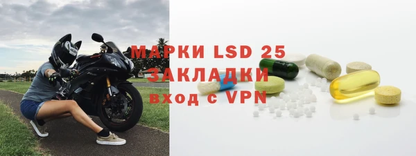 бутик Аркадак