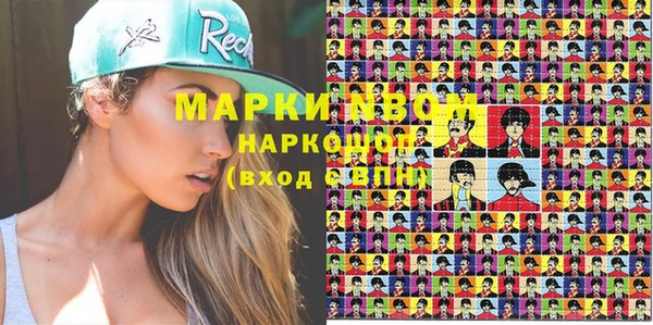 бутик Аркадак