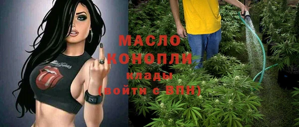 бутик Аркадак