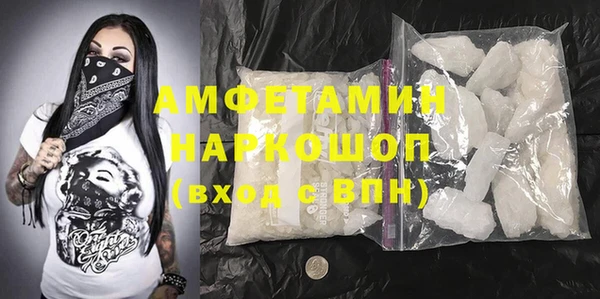 бутик Аркадак