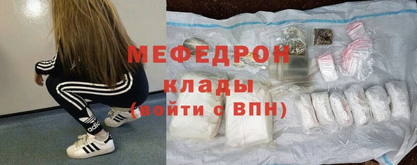 шишки Покров