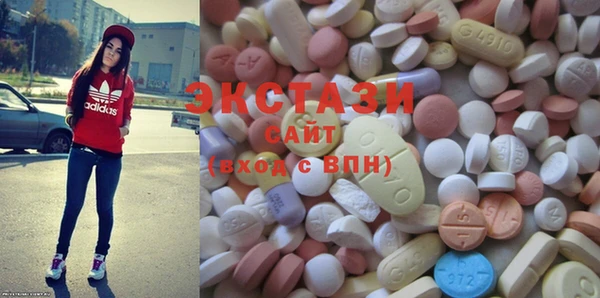 амф Арсеньев