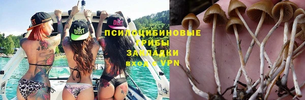 jwh Покровск