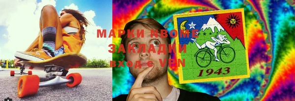 бутик Аркадак
