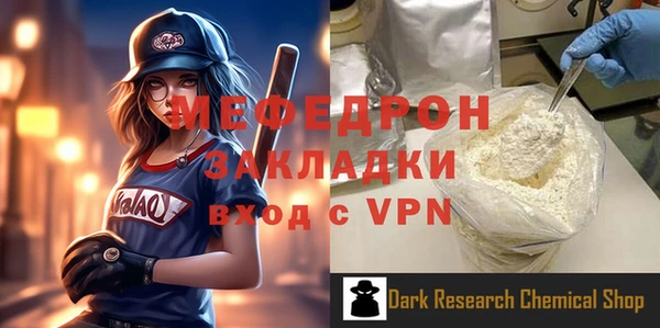 амф Арсеньев