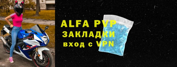 не бодяженный Каменка
