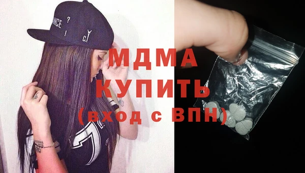 первитин Каменск-Шахтинский