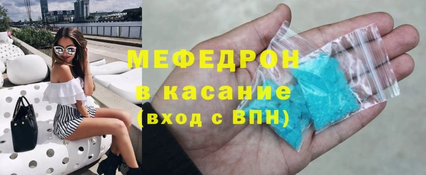 амф Арсеньев