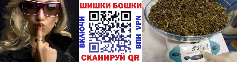 Бошки марихуана SATIVA & INDICA  Сим 